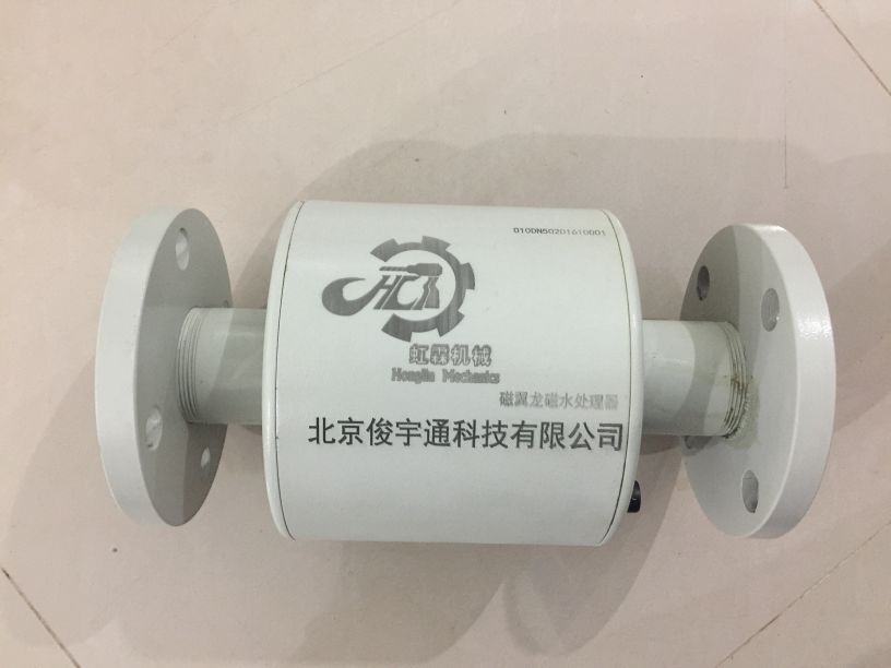 工業(yè)磁水處理器